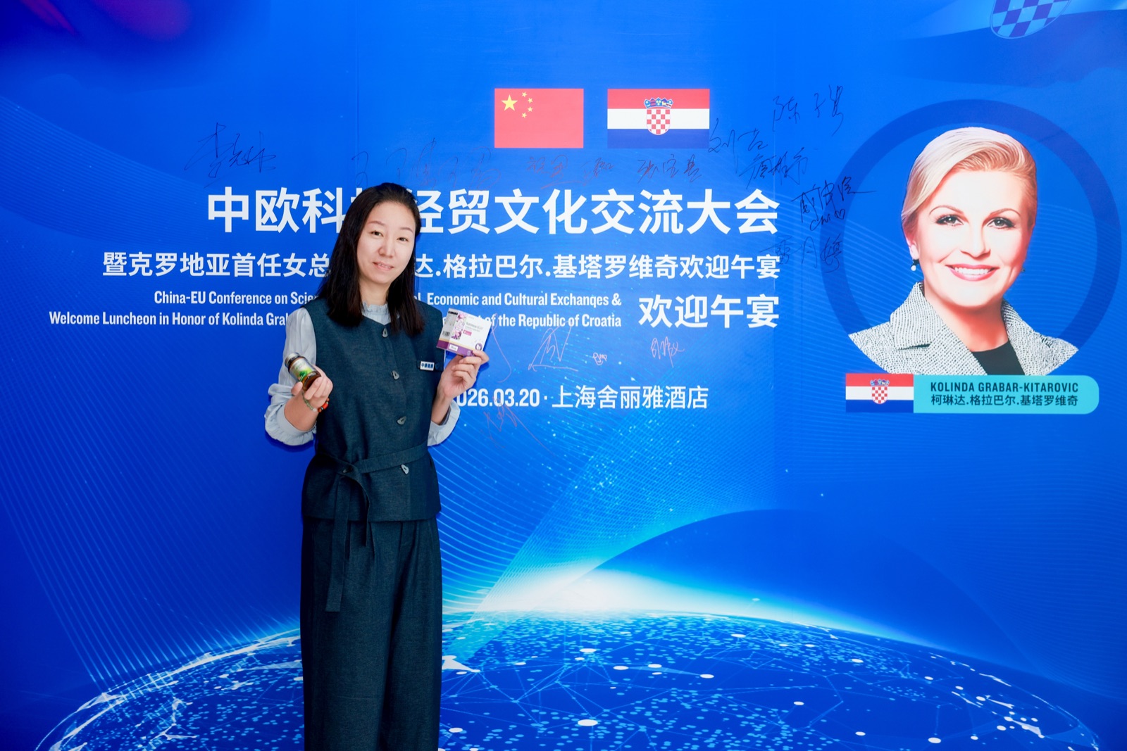 百年德系健康相逢中欧盛会｜HA 大药房与北京德尔美分享实践经验配图 2