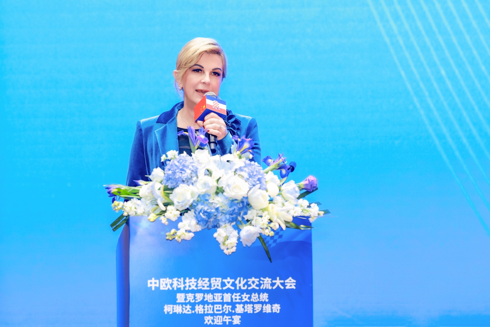 百年德系健康相逢中欧盛会｜HA 大药房与北京德尔美分享实践经验配图 10