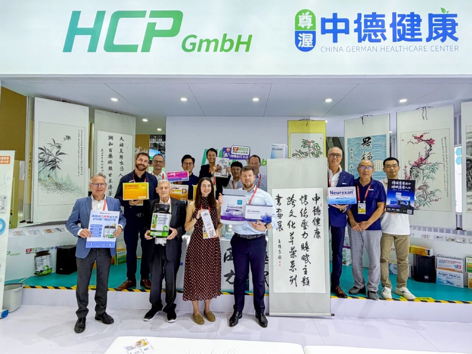 借力消博会平台,北京德尔美见证中德健康融合创新合作封面图