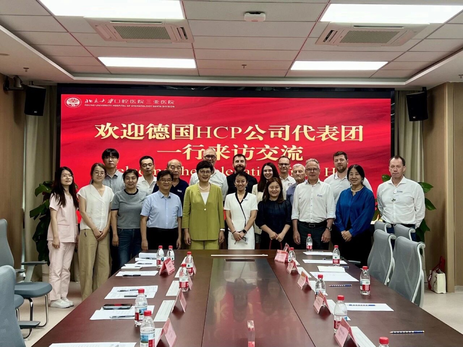 借力消博会平台，北京德尔美见证中德健康融合创新合作配图 6