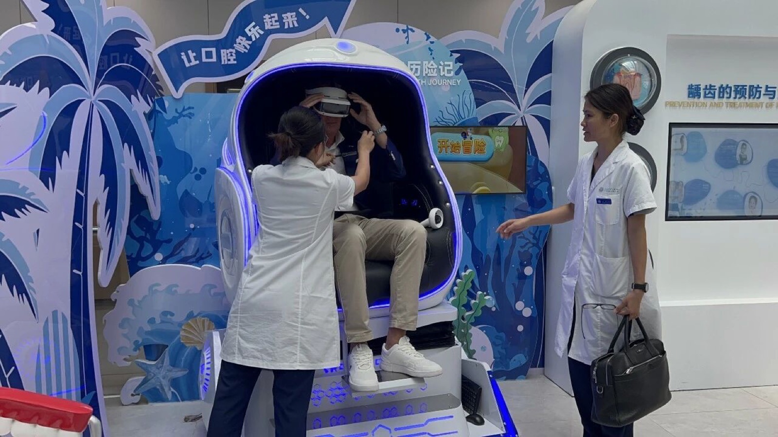 借力消博会平台，北京德尔美见证中德健康融合创新合作配图 7