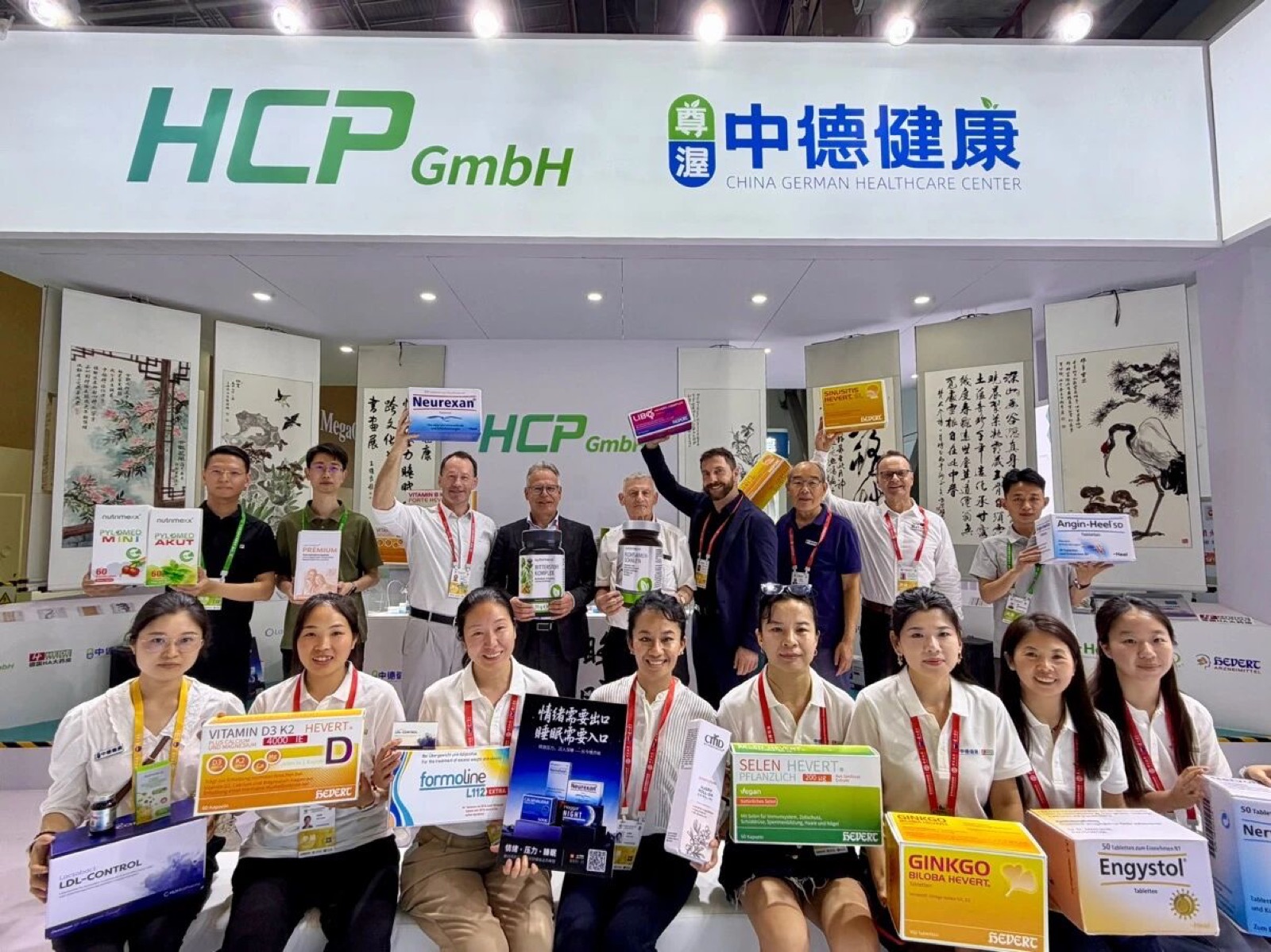 借力消博会平台，北京德尔美见证中德健康融合创新合作配图 11