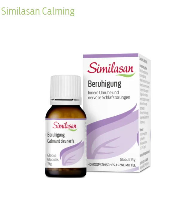 Similasan 舒缓镇静丸产品图