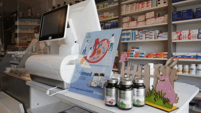 幽萃美在德国四家药房的产品陈列实拍 · 01