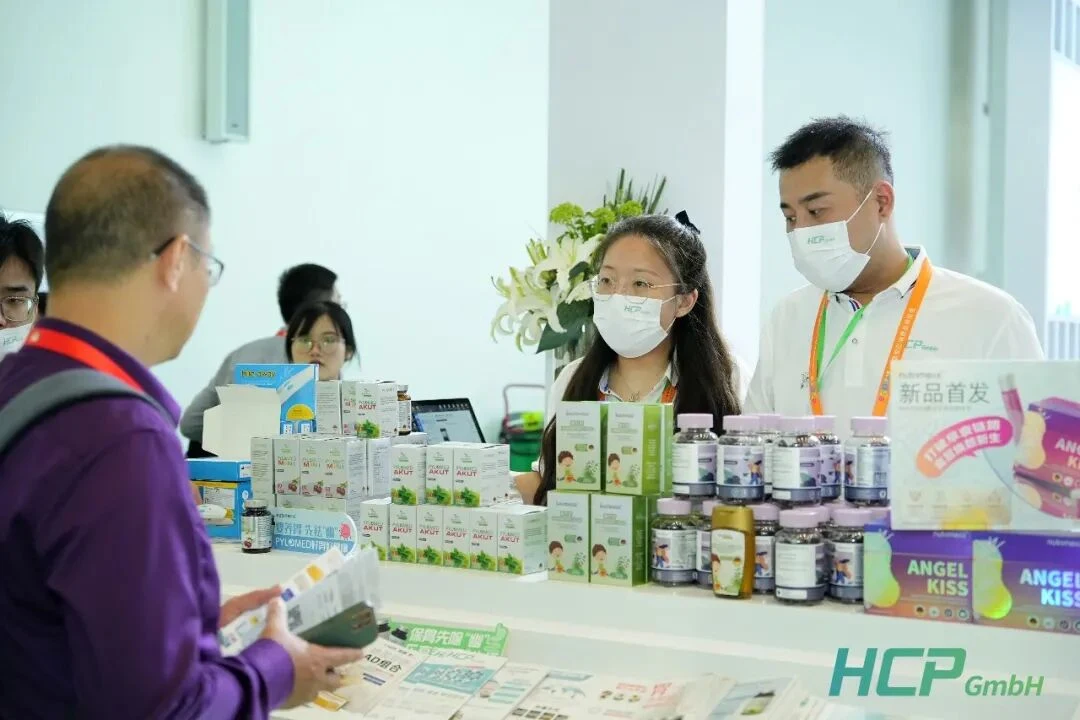 中国国际消费品博览会产品陈列与现场交流