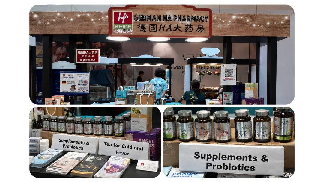 新加坡商场展台与NUTRIMEXX产品近景