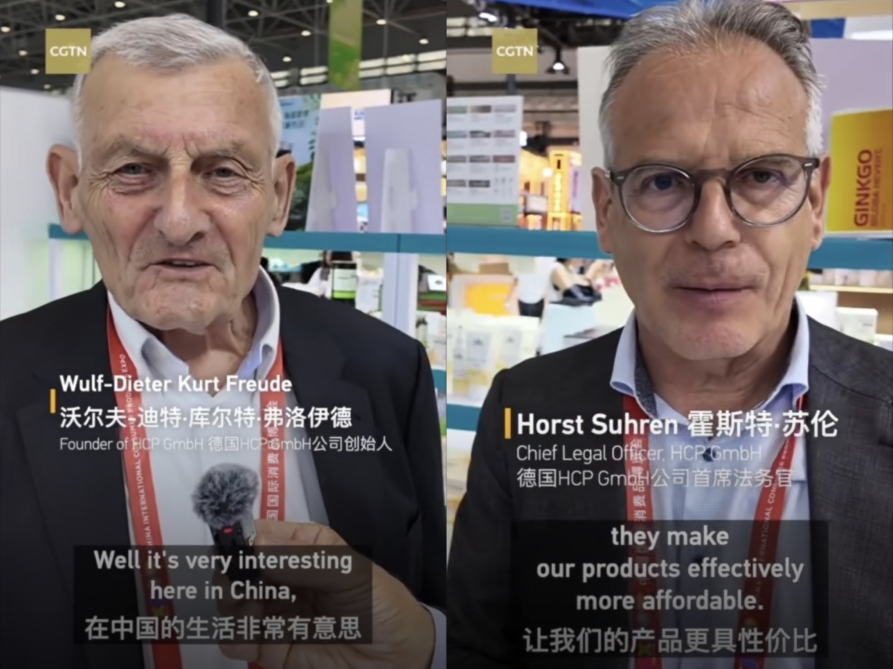 CGTN采访HCP GmbH创始人与首席法务官